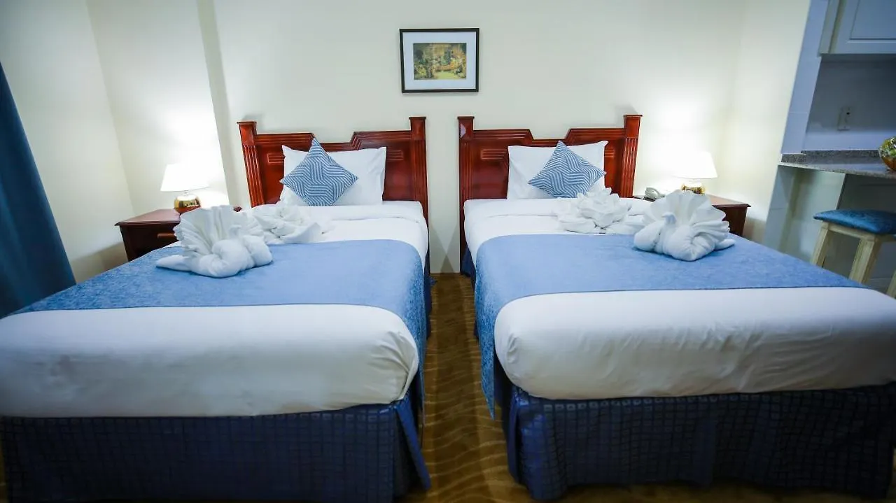 公寓式酒店 Green House Hotel Suites & Apartment 迪拜