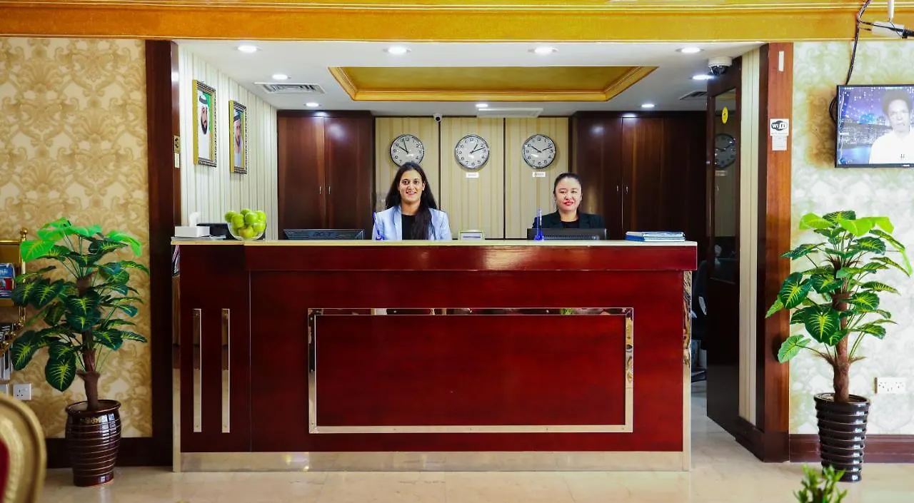Green House Hotel Suites & Apartment 迪拜 阿拉伯联合酋长国