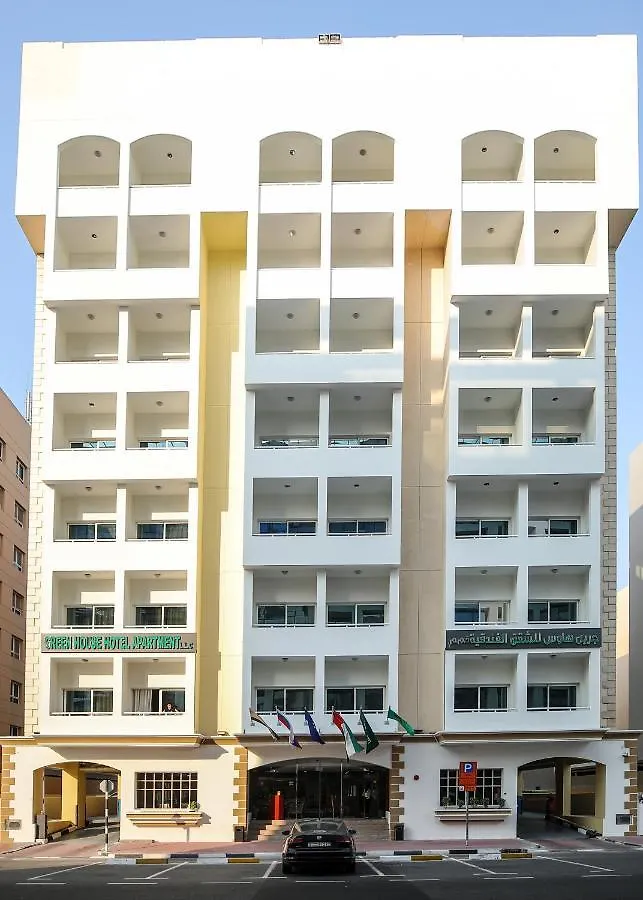 Green House Hotel Suites & Apartment 迪拜
