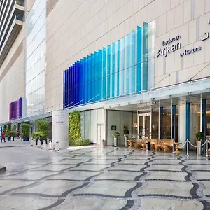 4* Appart hôtel Burjuman Arjaan By Rotana -