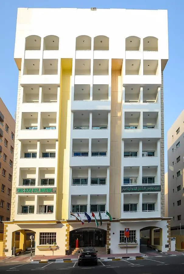 Aparthotel Green House Hotel Suites & Apartment Dubai